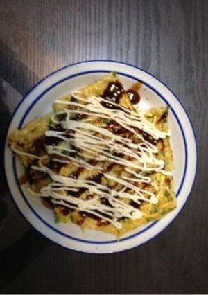 山芋焼き-レシピのメイン写真