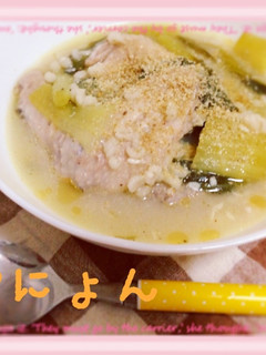 炊飯器で簡単『本格楽チン参鶏湯』-レシピのメイン写真
