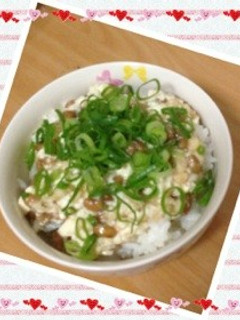 簡単ランチ 混ぜるだけ♪-レシピのメイン写真