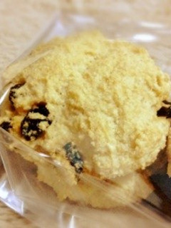 おからと生クリームのスコーン-レシピのメイン写真