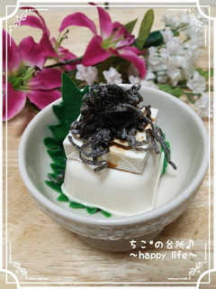 クリチと塩昆布の冷奴♪-レシピのメイン写真