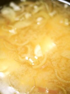 豆腐と茗荷の味噌汁-レシピのメイン写真