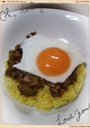 究極の野菜たっぷりカレー♪-レシピのメイン写真
