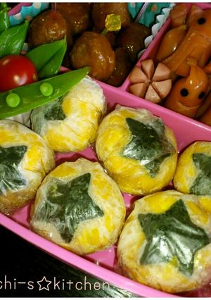 お弁当に♪かぼちゃの茶巾☆-レシピのメイン写真