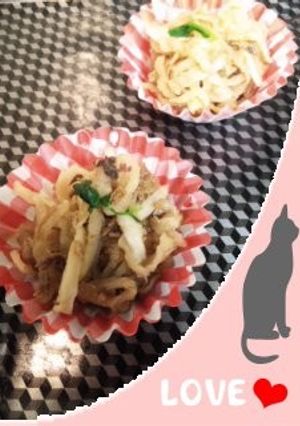 切干大根はごろも煮:冷凍お弁当野菜おかず-レシピのメイン写真