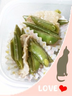 冷凍お弁当お野菜おかず:スナップえんどう-レシピのメイン写真