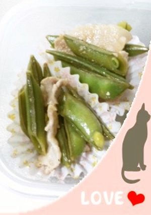 冷凍お弁当お野菜おかず:スナップえんどう-レシピのメイン写真
