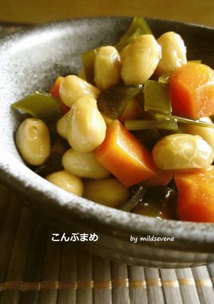 こんぶ豆-レシピのメイン写真