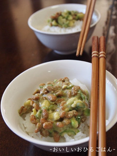 アボカド納豆ごはん-レシピのメイン写真