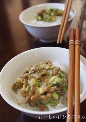 アボカド納豆ごはん-レシピのメイン写真