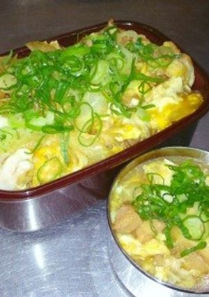 出汁絶品超簡単トロシャキ醤油麹親子丼弁当-レシピのメイン写真