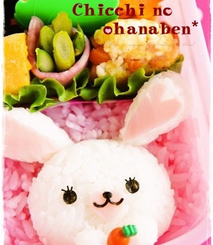 ＊キャラ弁＊　うさぎのモフィ♥-レシピのメイン写真