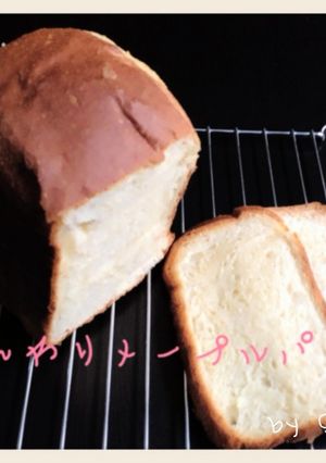 HBで香り広がるメープルパン☆-レシピのメイン写真