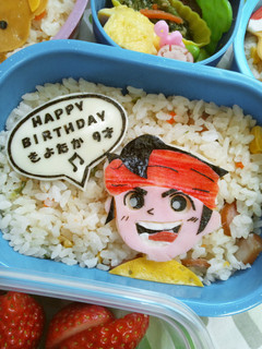 ☆キャラ弁☆イナズマイレブン円堂守-レシピのメイン写真
