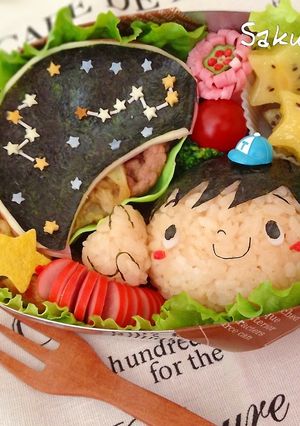 ストローで超ミニミニお星さま☆-レシピのメイン写真