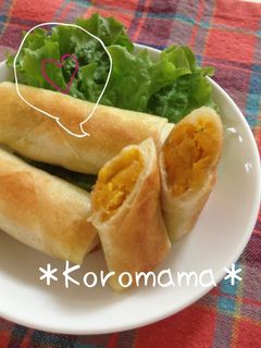 カボチャの煮物リメイク♡春巻き♡-レシピのメイン写真