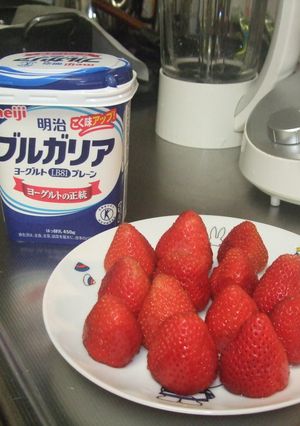 イチゴのヨーグルトドリンク-レシピのメイン写真