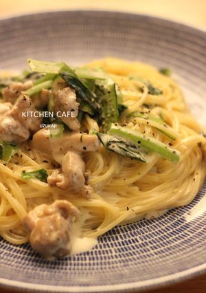小松菜とチキンのクリームパスタ-レシピのメイン写真