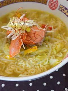 鮭カレーラーメン-レシピのメイン写真