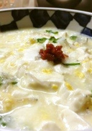 少しのご飯で満足雑炊-レシピのメイン写真