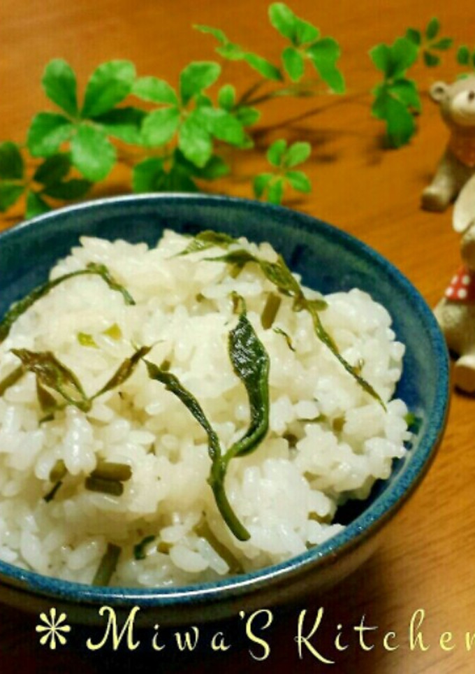 簡単☆楽ウマ♪こしあぶらの混ぜご飯♡-レシピのメイン写真