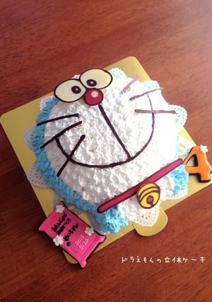 ドラえもん 立体ケーキ☆-レシピのメイン写真