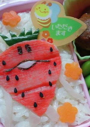 キャラ弁 いちごなめこ 運動会 お弁当　-レシピのメイン写真