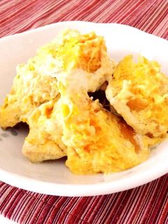 簡単かぼちゃだけサラダ-レシピのメイン写真