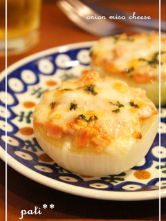 新玉ねぎの醤油麹(味噌)チーズ焼き-レシピのメイン写真