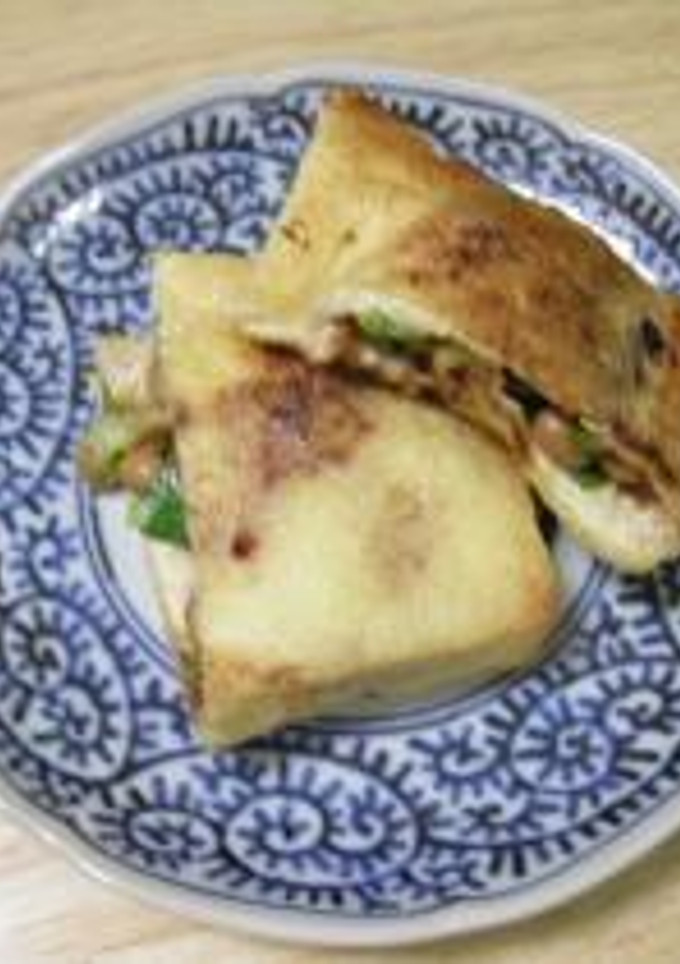 油揚げの納豆はさみ焼き（味噌マヨ味）-レシピのメイン写真