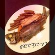 のどぐろ煮付け‼簡単煮魚