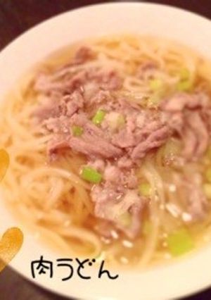 肉うどん♡冷凍稲庭風うどん旨‼-レシピのメイン写真
