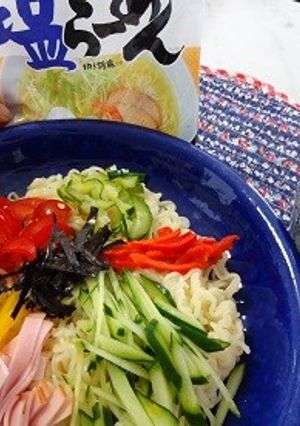 七色ベジタブルのつけラーメン-レシピのメイン写真