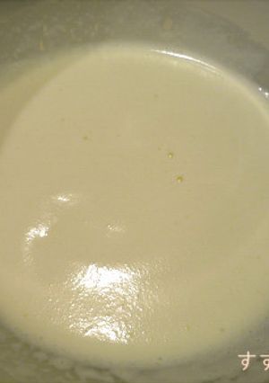 お料理・飲み物に。全粉乳で濃厚クリーム*-レシピのメイン写真