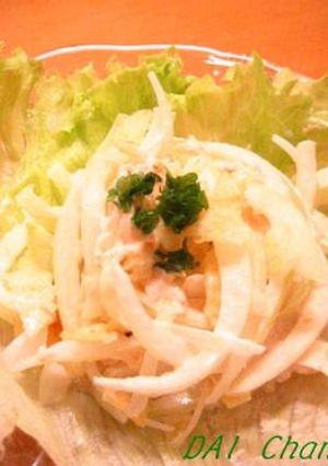 *ポテトチップがサクサク～サラダ*-レシピのメイン写真