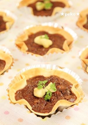 超簡単☆餃子の皮でチョコバナナタルト☆-レシピのメイン写真