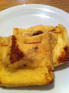 油揚げと納豆のイソフラボン焼き☆-レシピのメイン写真
