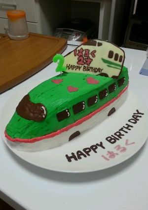 ２才の誕生日に新幹線はやぶさケーキ-レシピのメイン写真