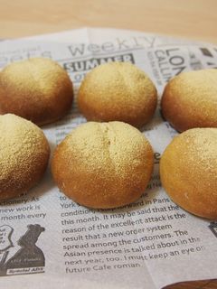 もちもちふわふわきなこパン-レシピのメイン写真