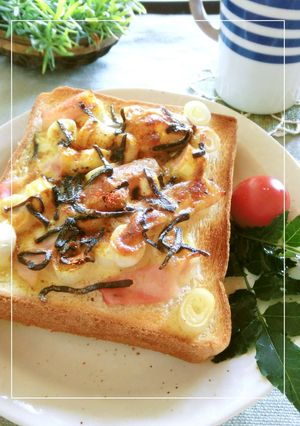 ぶつ切り葱×ベーコン　和カレートースト-レシピのメイン写真