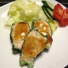 รูปของ 和風ピーマンの豆腐肉詰め