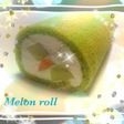 メロン&メロンロールケーキ