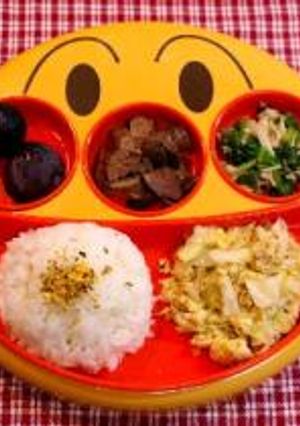10/26（水）離乳食（キャベ玉・レバーの生姜煮ほか）-レシピのメイン写真