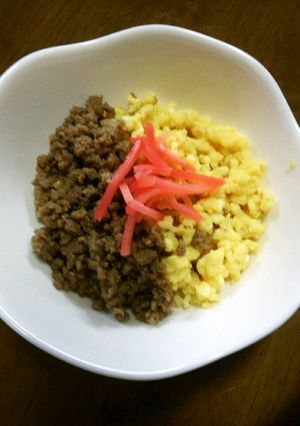 何だか得した気分♪2色そぼろ丼-レシピのメイン写真