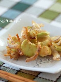 そら豆と玉ねぎのかき揚げ-レシピのメイン写真