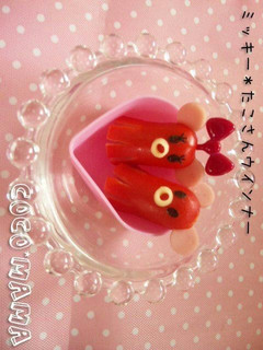 ミッキー★たこさんウインナー キャラ弁-レシピのメイン写真