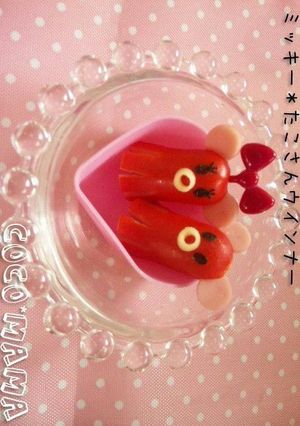 ミッキー★たこさんウインナー　キャラ弁-レシピのメイン写真