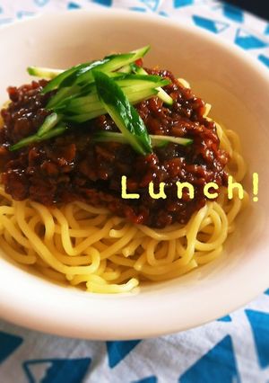 濃い味！ジャージャー麺！！-レシピのメイン写真