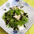豆腐と水菜の韓国風サラダ
