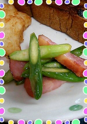 簡単☆アスパラとベーコンの塩麹バター炒め-レシピのメイン写真